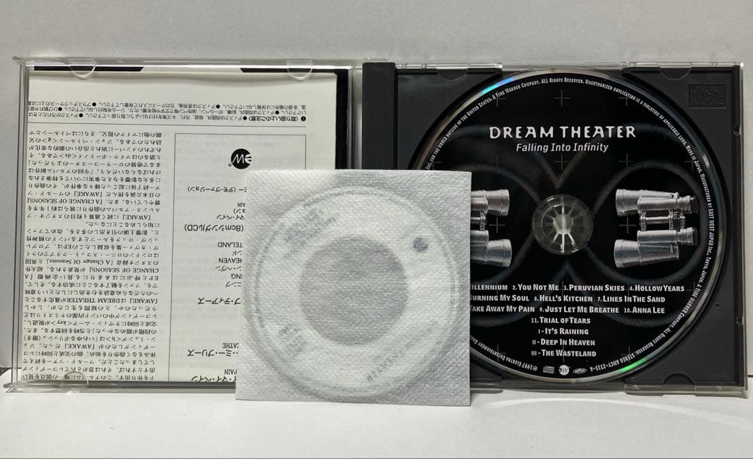 Dream Theater Falling Into Infinity Japan CD with OBI Limited Edition 1997