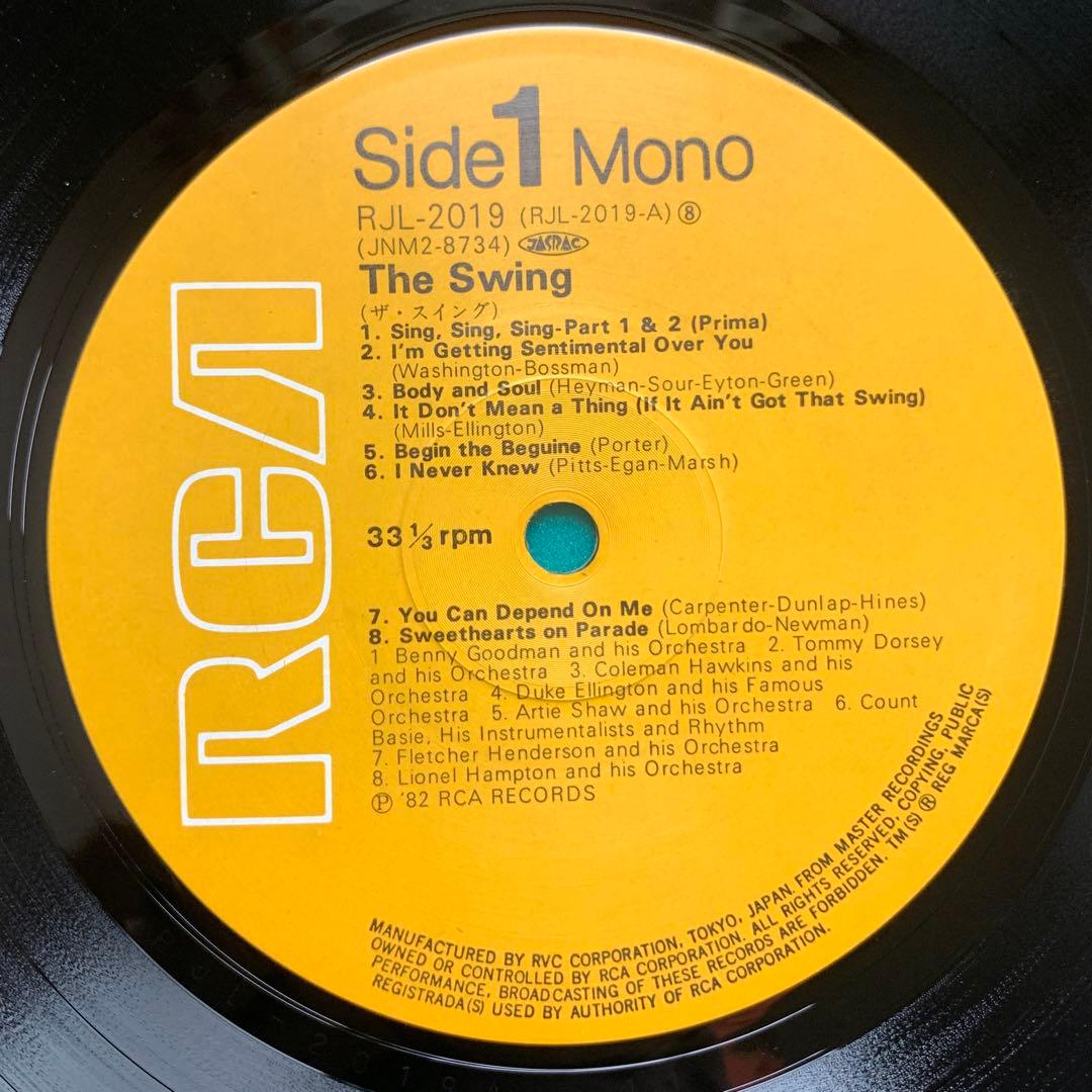 Various - The Swing (2xLP) Japan 1982 RCA Compilation Big Band Jazz Vinyl