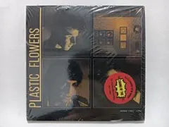 Plastic Flowers - Demo 1982-83 CD - Italian Darkwave Synth Wave Compilation