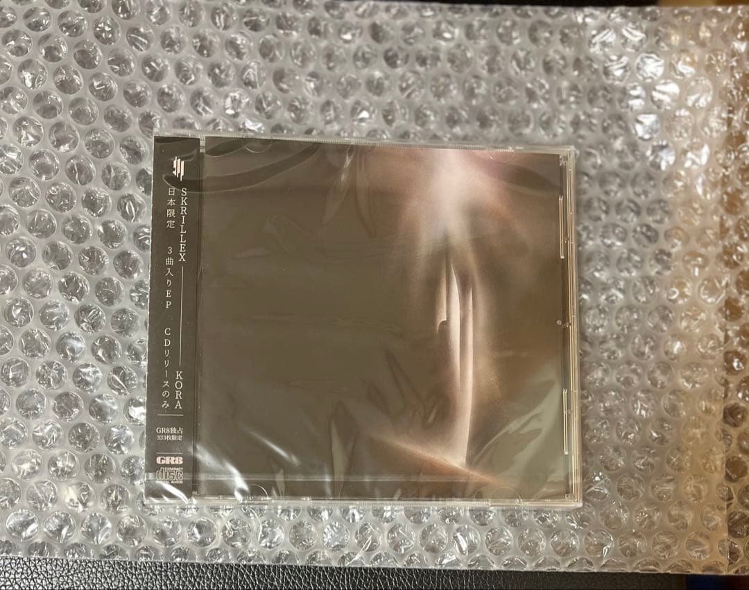 Skrillex KORA EP Limited 333 Vinyl CD Unopened Bonus Track Rare Japan Exclusive | Japansoundstore