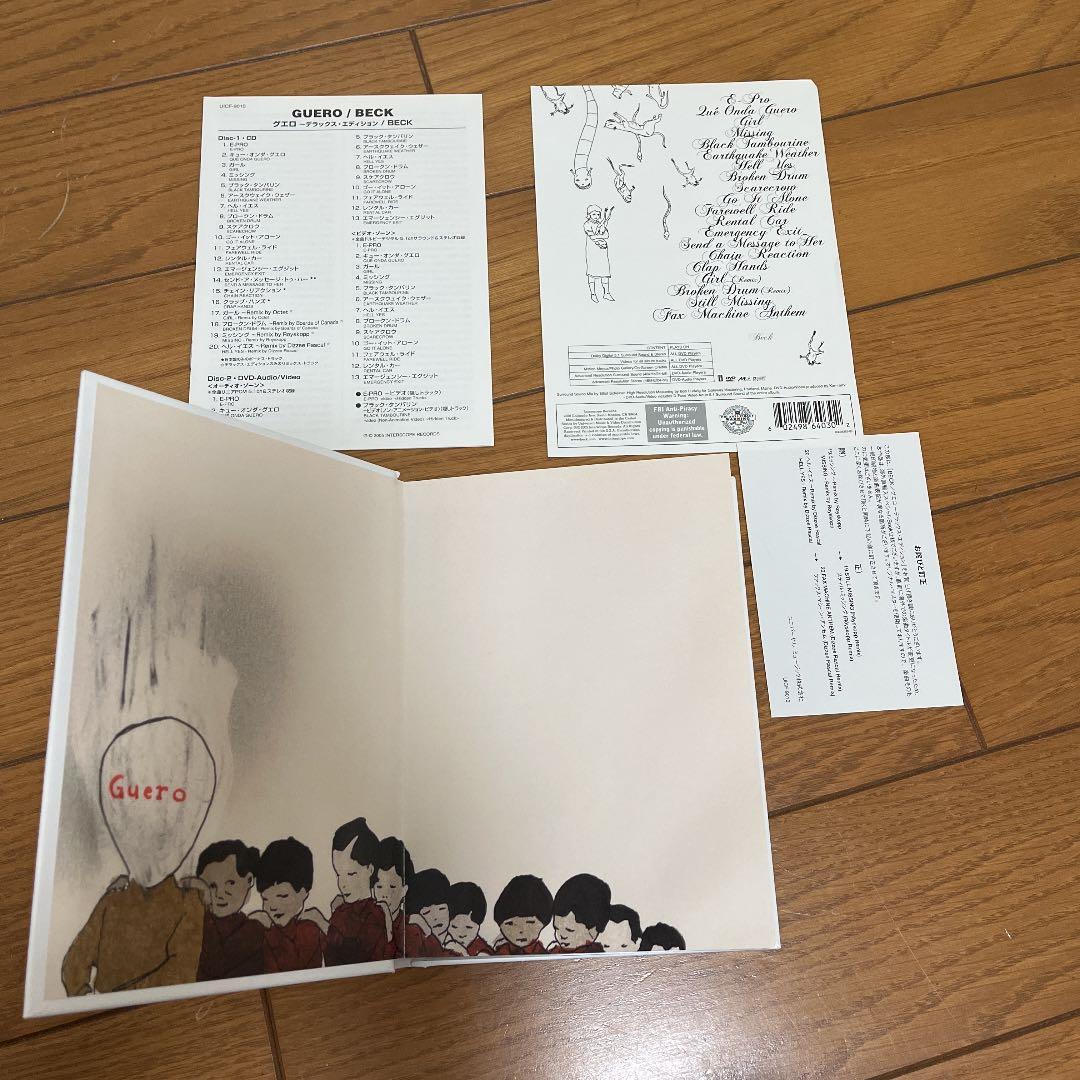 Beck - Guero Deluxe Edition CD+DVD Japan Press 2005 Limited Edition Book Style