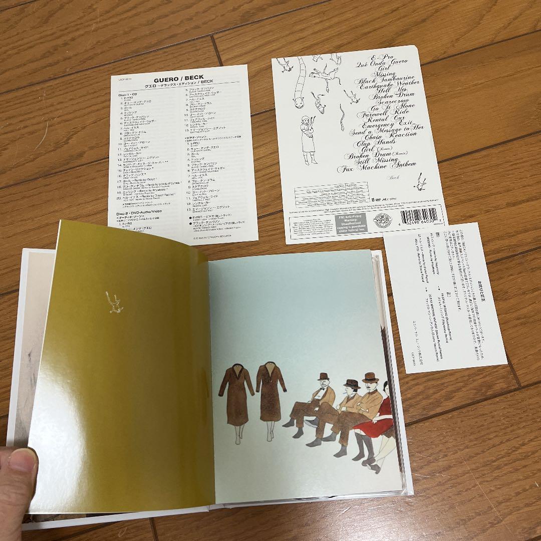 Beck - Guero Deluxe Edition CD+DVD Japan Press 2005 Limited Edition Book Style