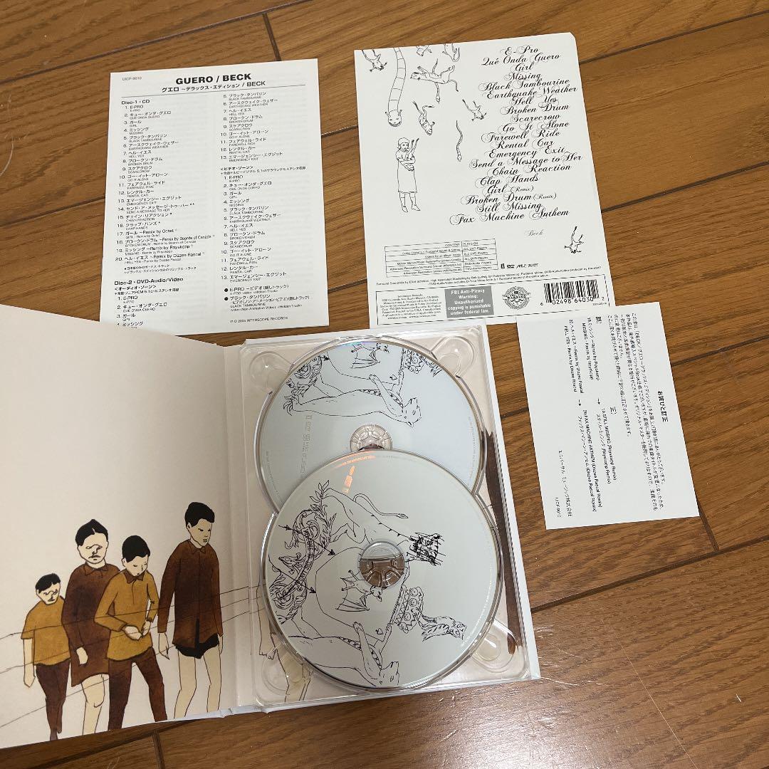 Beck - Guero Deluxe Edition CD+DVD Japan Press 2005 Limited Edition Book Style