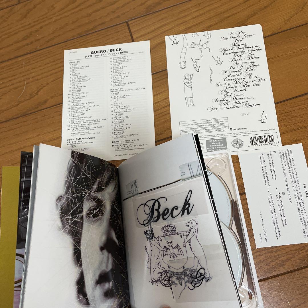 Beck - Guero Deluxe Edition CD+DVD Japan Press 2005 Limited Edition Book Style