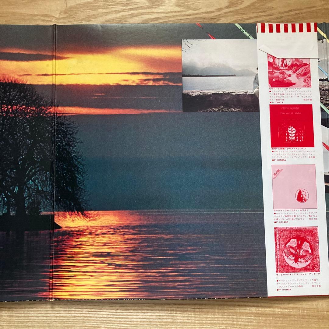 YES - Going For The One LP Japan Original Gatefold w/ Obi Prog Rock Atlantic