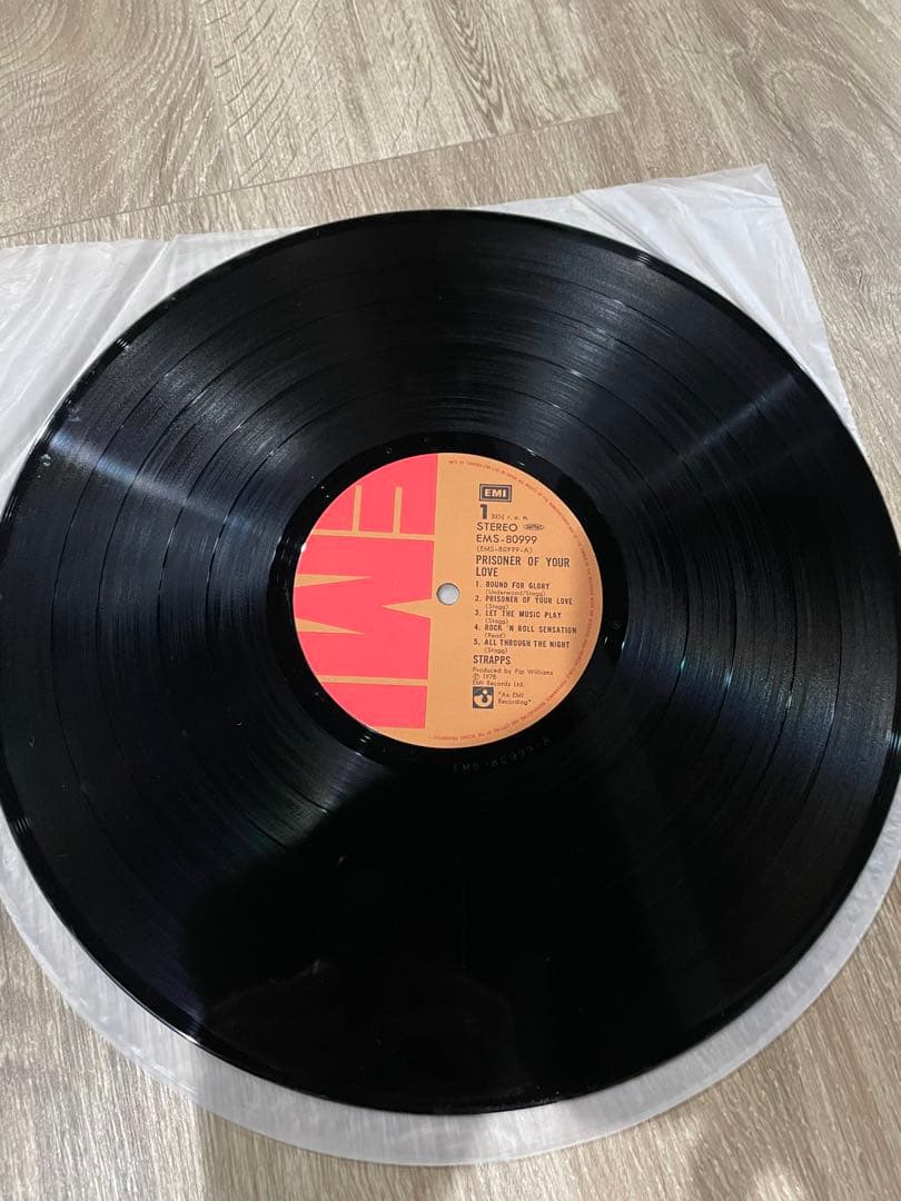 Shapes Proof of Your Love 12" Vinyl Record Japan lyrics, unique artwork, used | Japansoundstore