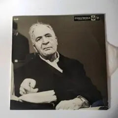 Bruno Walter Symphony No. 5 & Unfinished Symphony Vinyl LP Japan Columbia LP-120