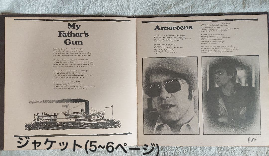 Elton John Tumbleweed Connection LP Japan 1971 Gatefold Rock Vinyl Record