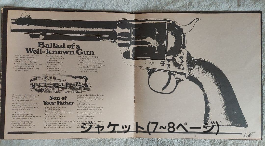 Elton John Tumbleweed Connection LP Japan 1971 Gatefold Rock Vinyl Record