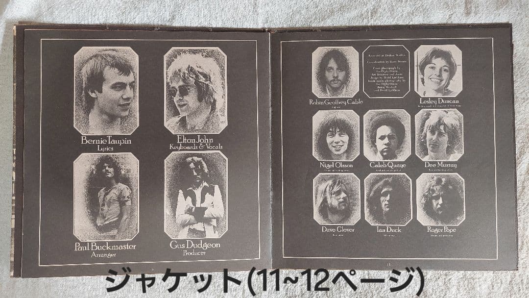Elton John Tumbleweed Connection LP Japan 1971 Gatefold Rock Vinyl Record