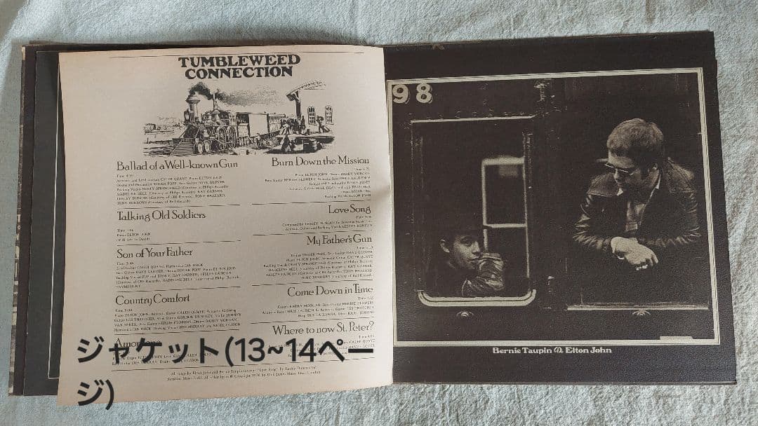 Elton John Tumbleweed Connection LP Japan 1971 Gatefold Rock Vinyl Record
