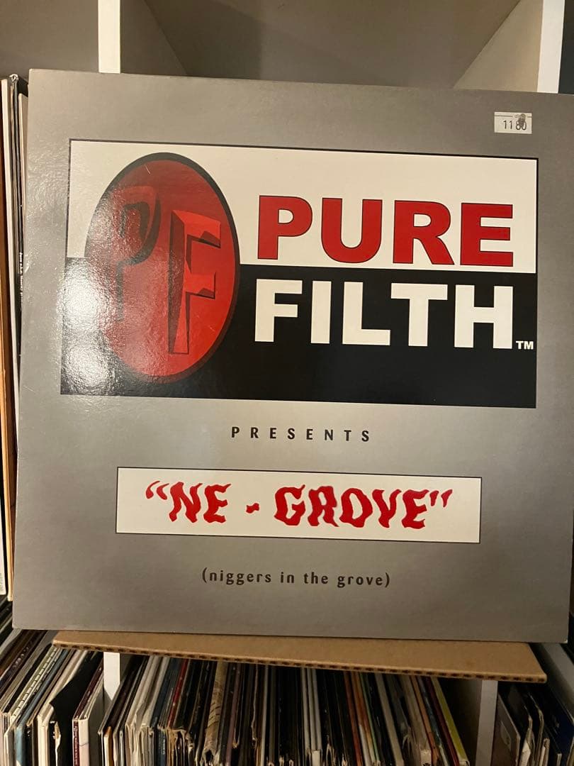 Ne-Grove - Jaded 12" Vinyl Record UK Broken Beat Deep House Pure Filth PF001