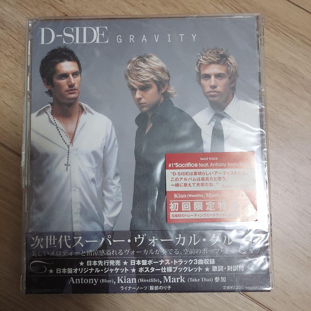 D-SIDE Gravity CD Japan Press Limited Edition 2005 Avex Trax