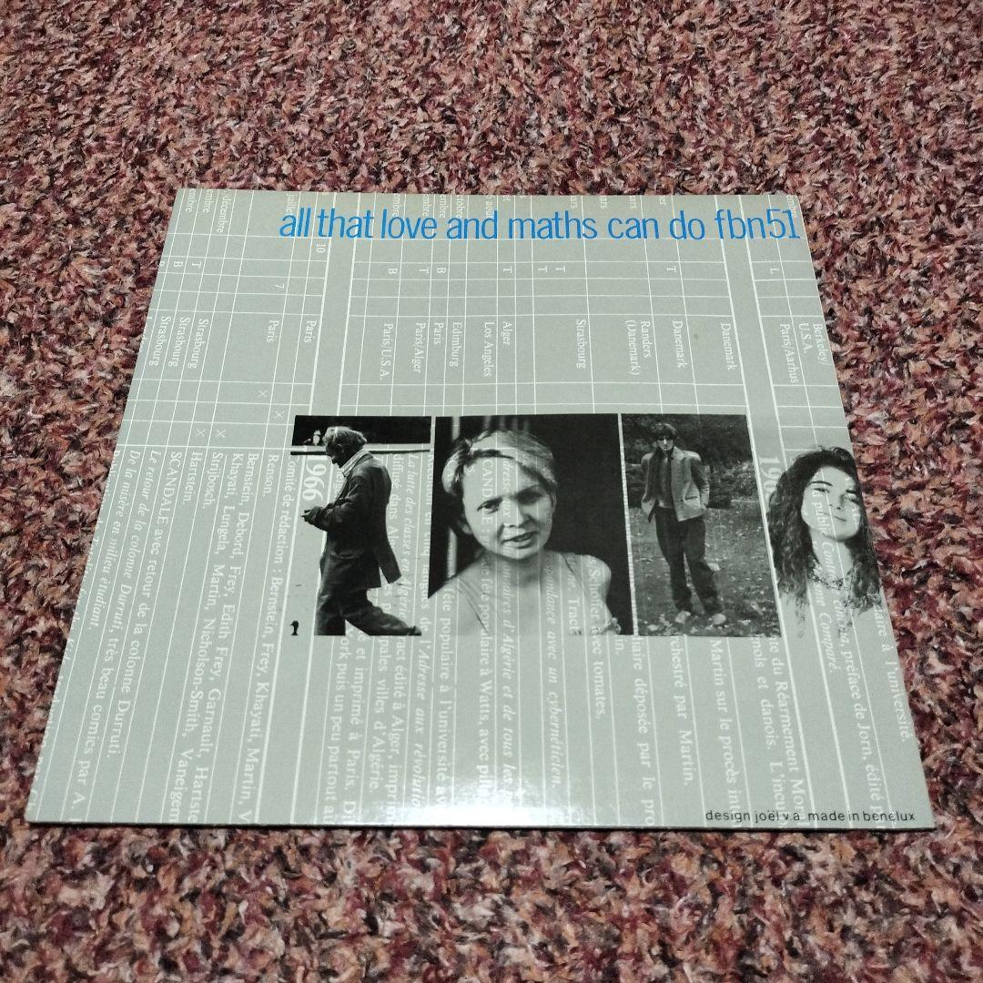 The Durutti Column - Tomorrow - 12" Vinyl Record, 1985 Factory Benelux FBN 51