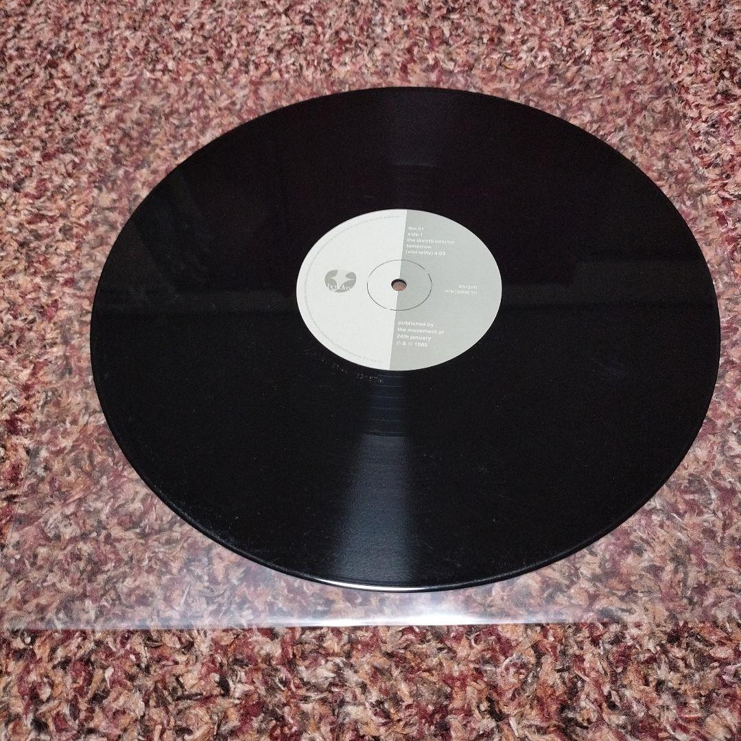 The Durutti Column - Tomorrow - 12" Vinyl Record, 1985 Factory Benelux FBN 51