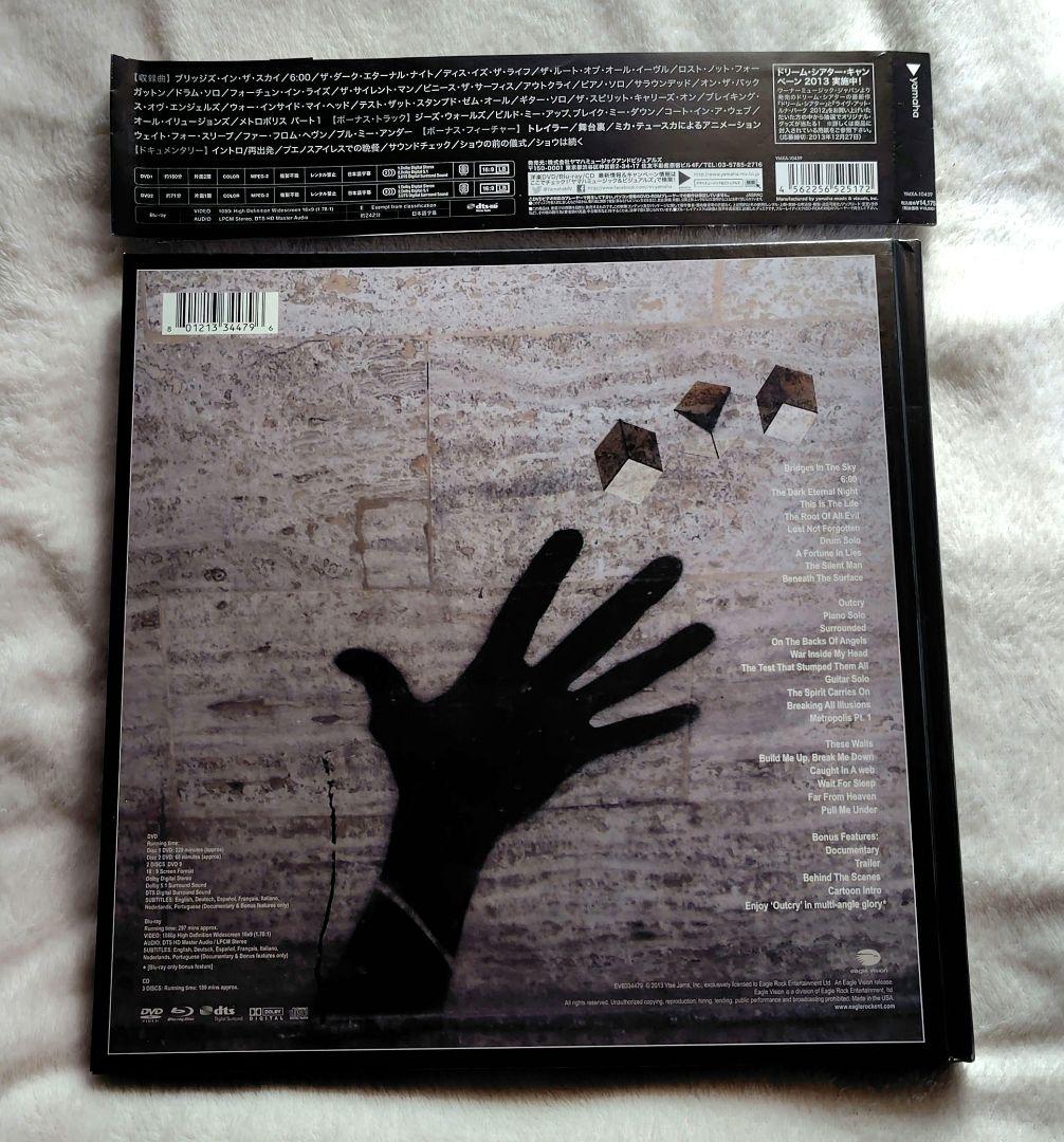 DREAM THEATER Live at Luna Park 2012 Deluxe Edition Japan Press Blu-ray+2DVD+3CD