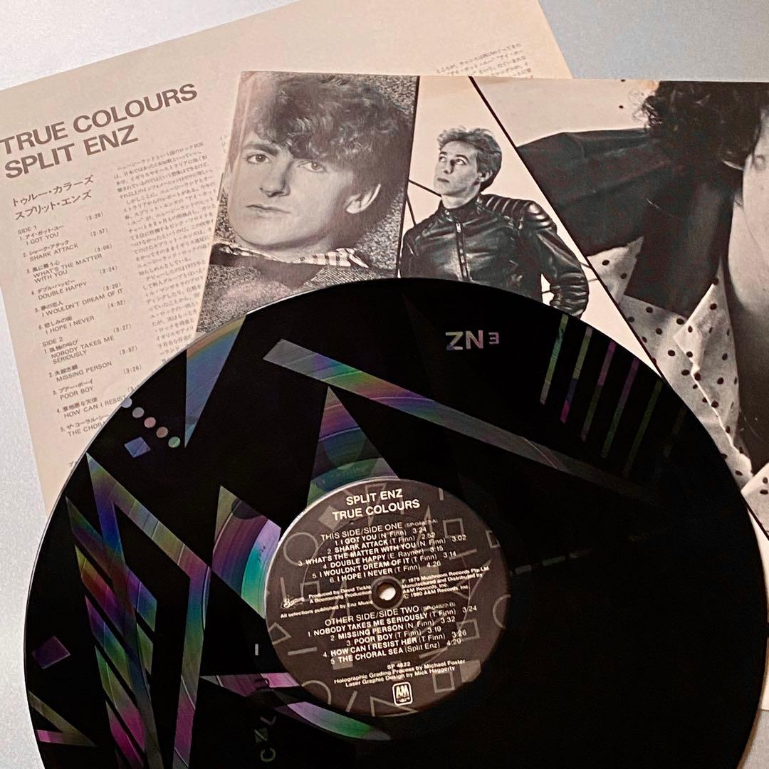 Split Enz True Colours LP Laser Etched 80s Vinyl Rock Used Very Good | Japansoundstore