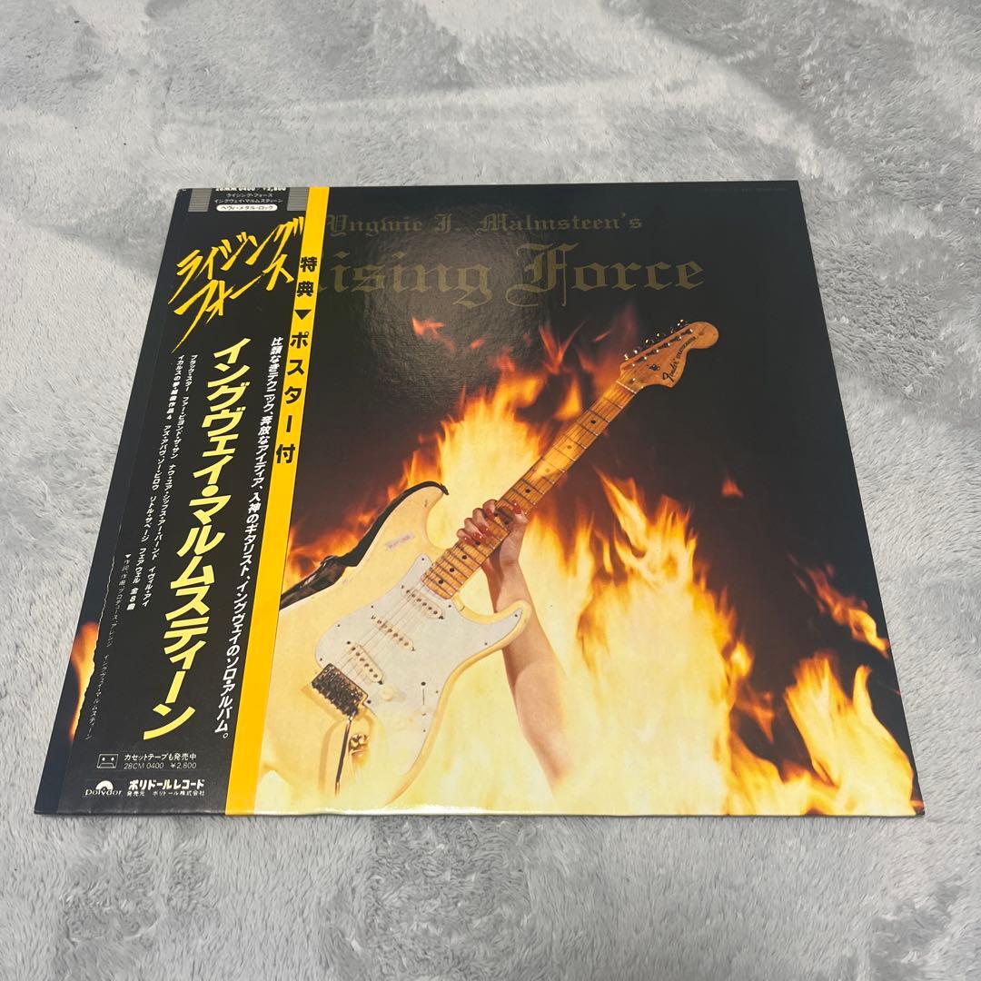 Yngwie J. Malmsteen Rising Force Japan Vinyl LP 28MM 0400 OBI Included