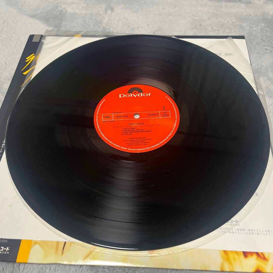 Yngwie J. Malmsteen Rising Force Japan Vinyl LP 28MM 0400 OBI Included