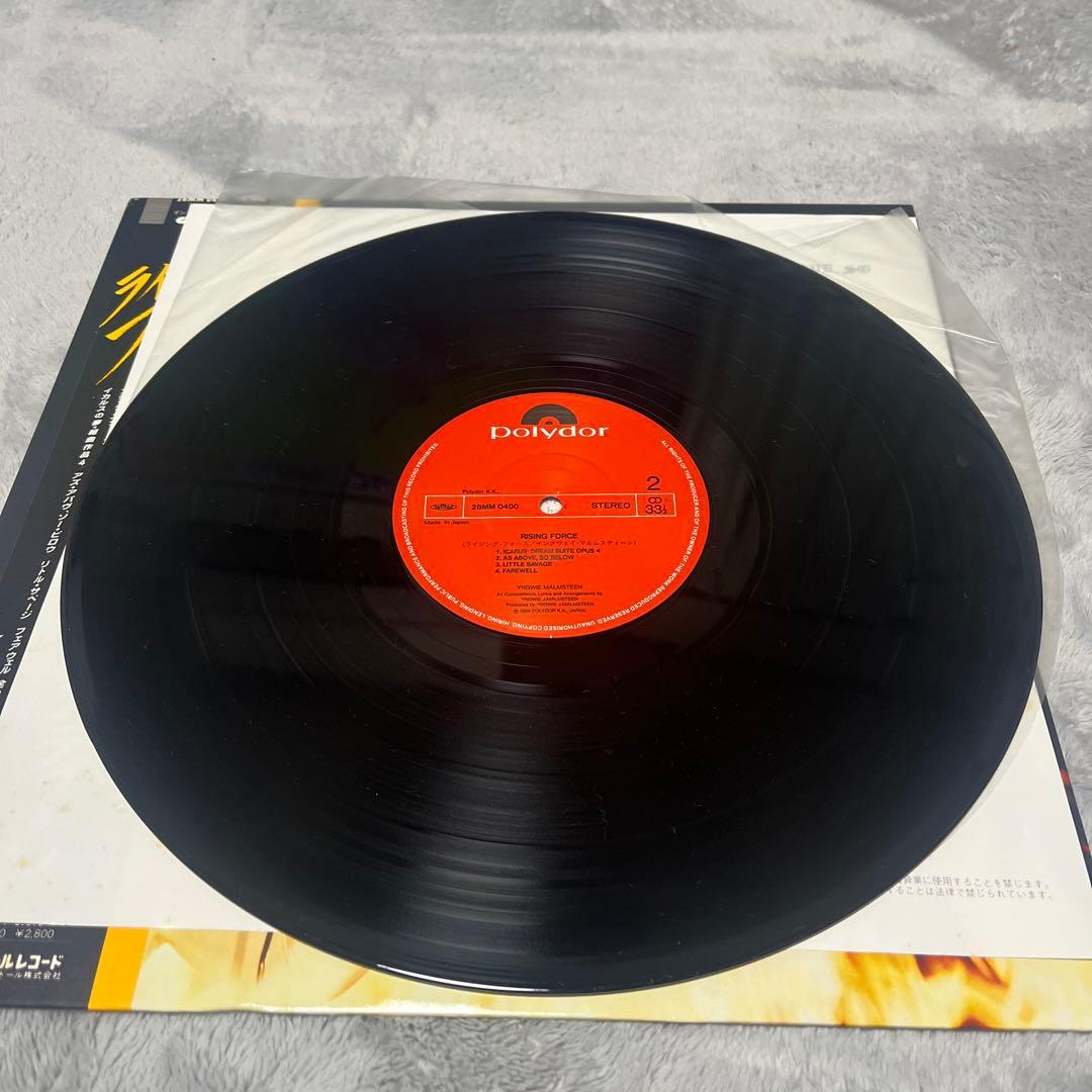 Yngwie J. Malmsteen Rising Force Japan Vinyl LP 28MM 0400 OBI Included