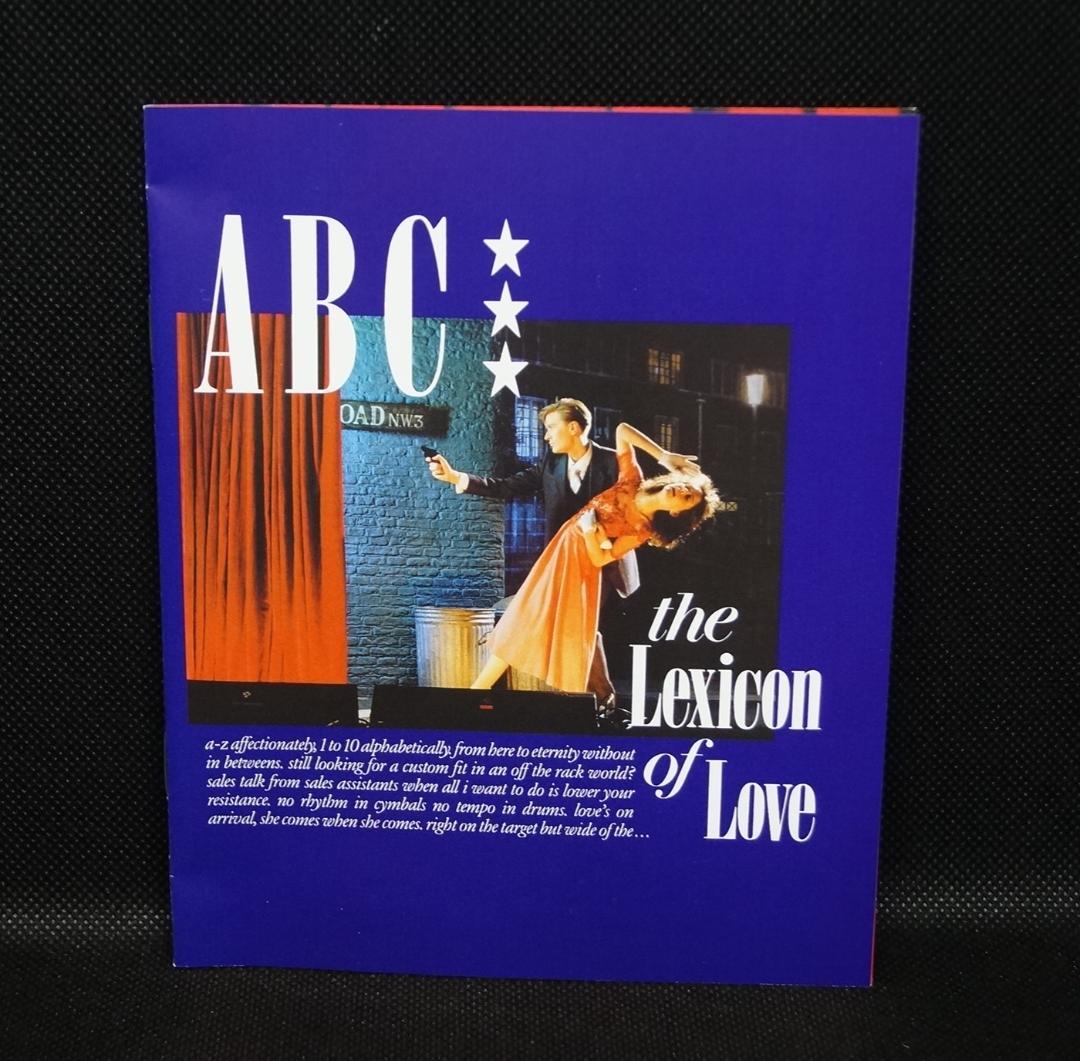 ABC ABC The Lexicon of Love 40th Anniversary Blu-ray Audio Atmos 7.1ch Near Mint | Japansoundstore