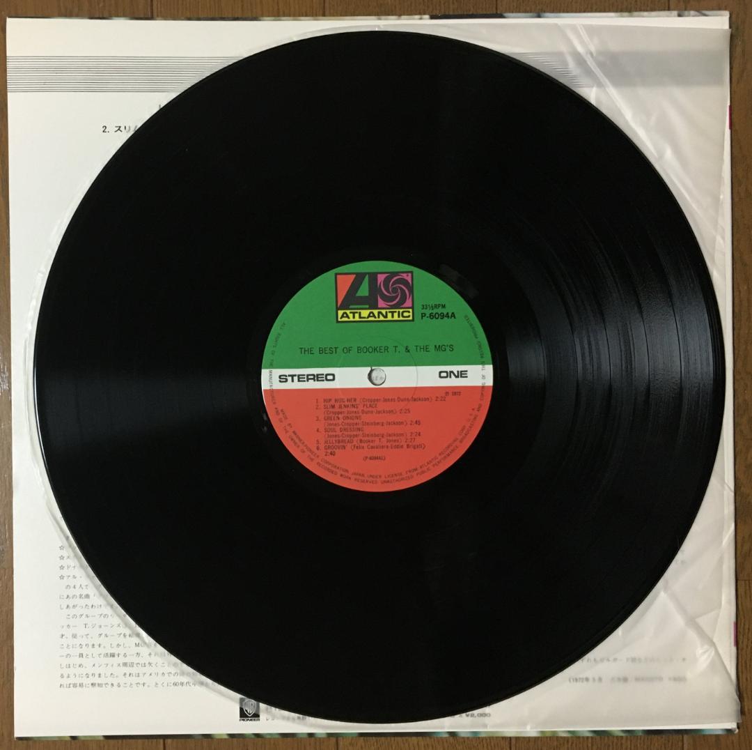 Booker T. & The M.G.'s The Best Of Vinyl LP Atlantic Japan P-6094A Rare Groove