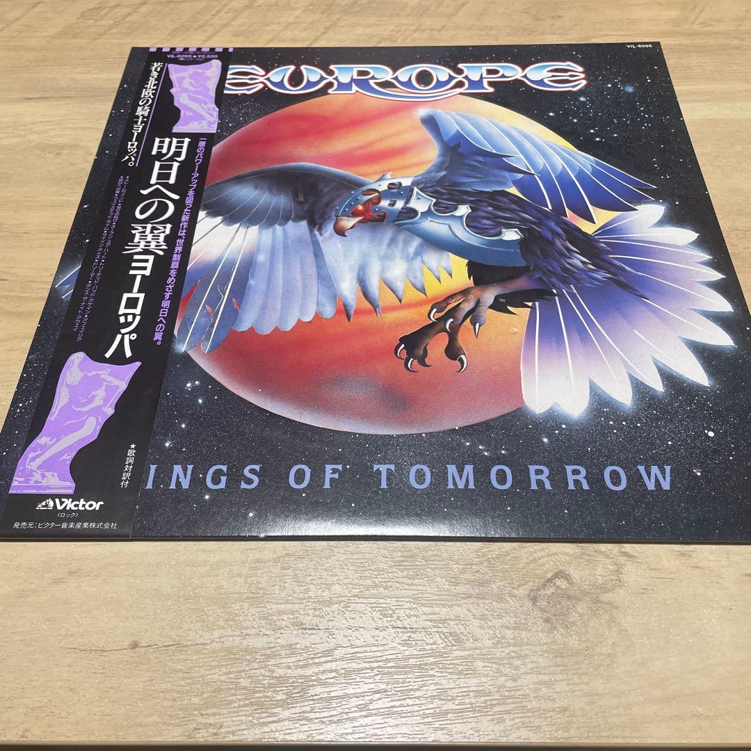 EUROPE Wings of Tomorrow Vinyl LP 1984 Japan Original Obi Included Victor VIL-60