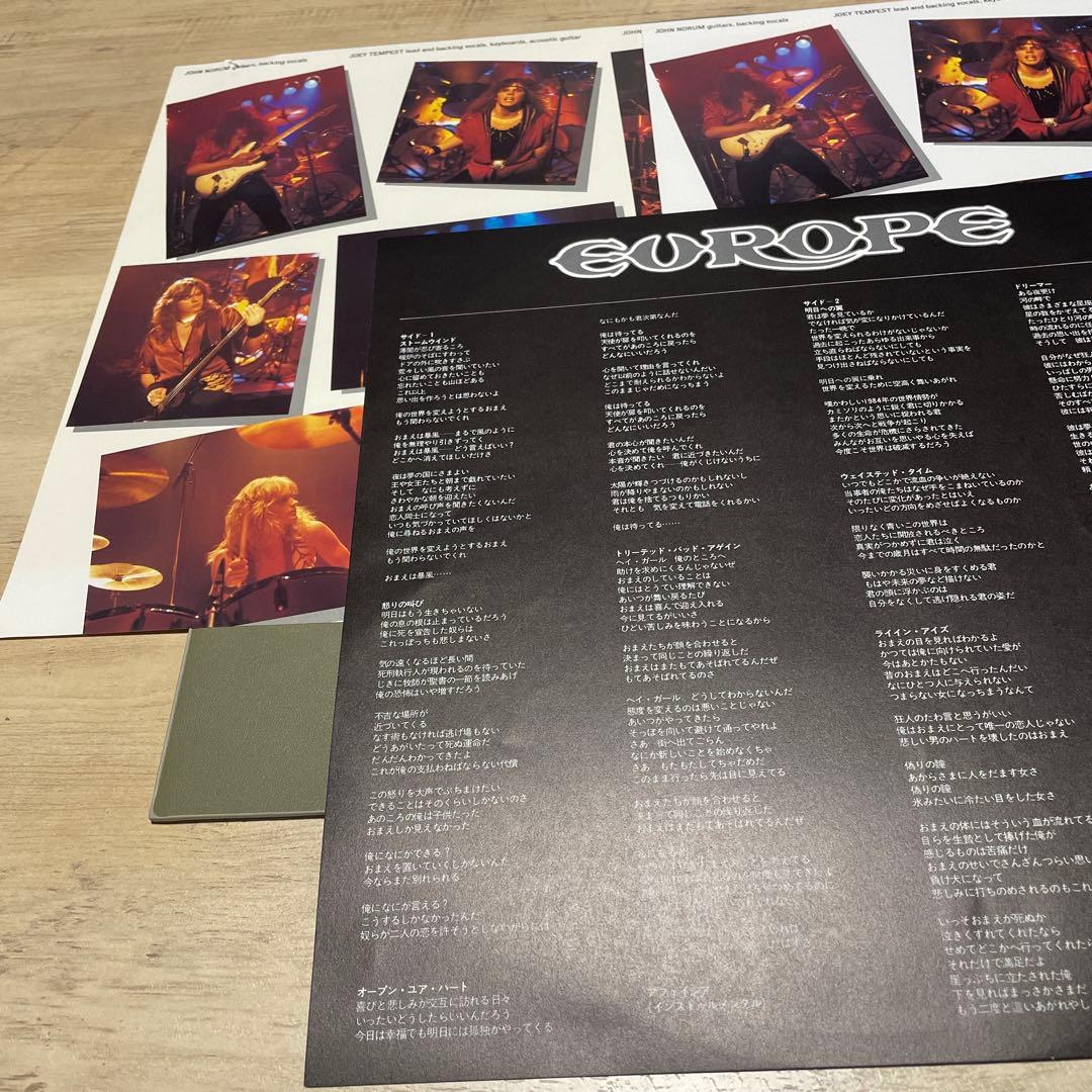 EUROPE Wings of Tomorrow Vinyl LP 1984 Japan Original Obi Included Victor VIL-60