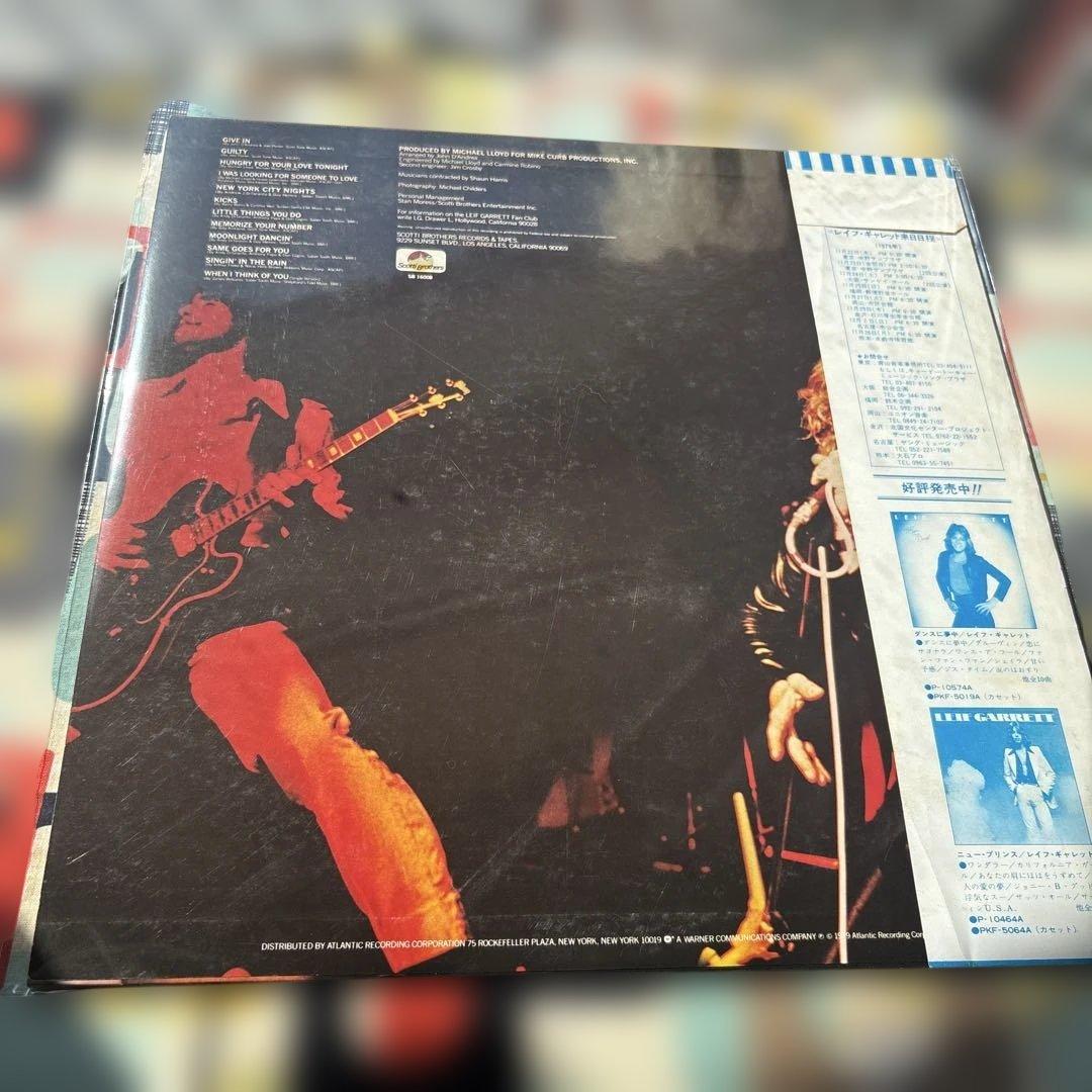 Leif Garrett Same Goes For You Japan LP Vinyl w/ Obi