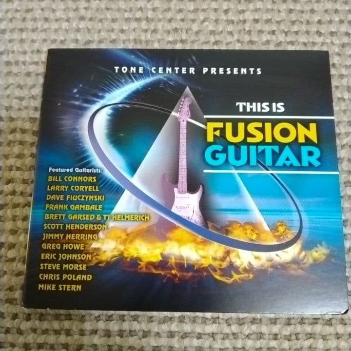 Various Artists - This Is Fusion Guitar CD, Tone Center 2009 Compilation