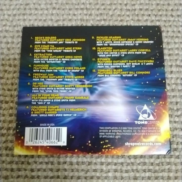 Various Artists - This Is Fusion Guitar CD, Tone Center 2009 Compilation