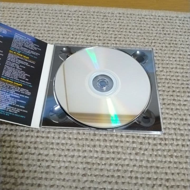 Various Artists - This Is Fusion Guitar CD, Tone Center 2009 Compilation