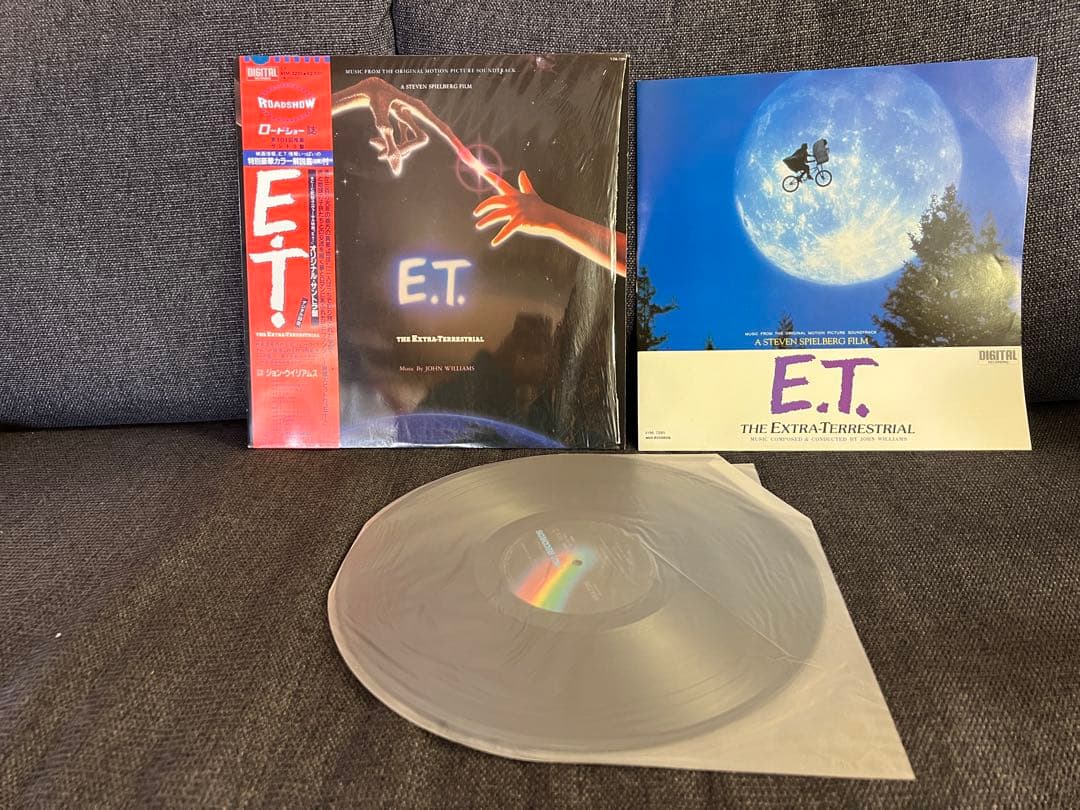 John Williams E.T. The Extra-Terrestrial Soundtrack Japan LP VIM-7285 Obi NM/EX