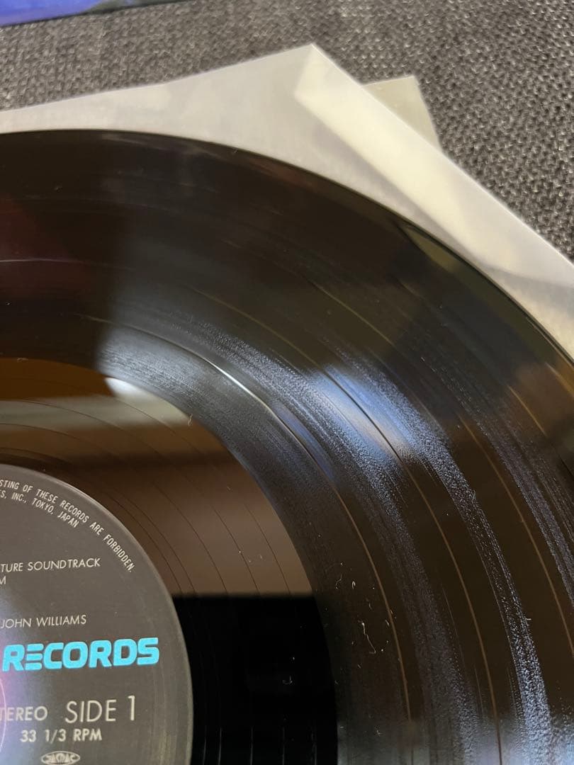 John Williams E.T. The Extra-Terrestrial Soundtrack Japan LP VIM-7285 Obi NM/EX