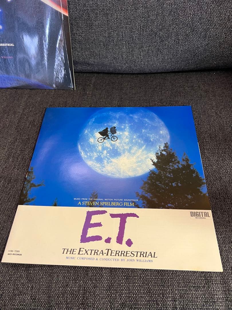 John Williams E.T. The Extra-Terrestrial Soundtrack Japan LP VIM-7285 Obi NM/EX