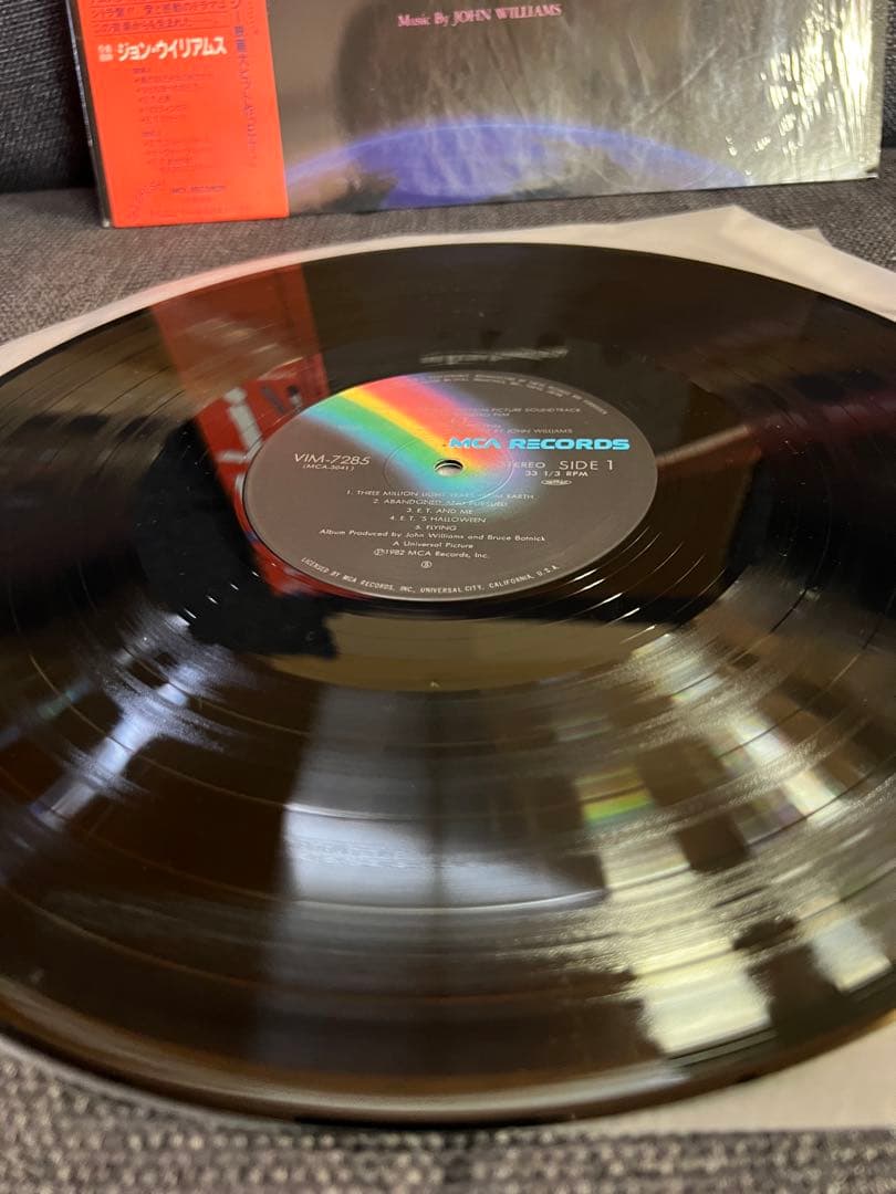 John Williams E.T. The Extra-Terrestrial Soundtrack Japan LP VIM-7285 Obi NM/EX
