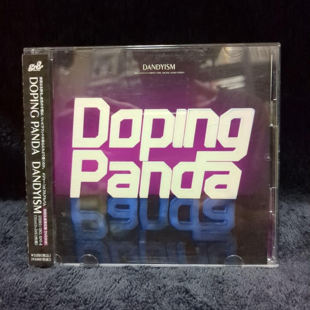 Doping Panda - Dandyism CD+DVD Japan Press with OBI Limited Edition 2006