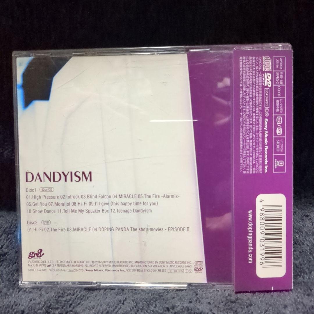 Doping Panda - Dandyism CD+DVD Japan Press with OBI Limited Edition 2006
