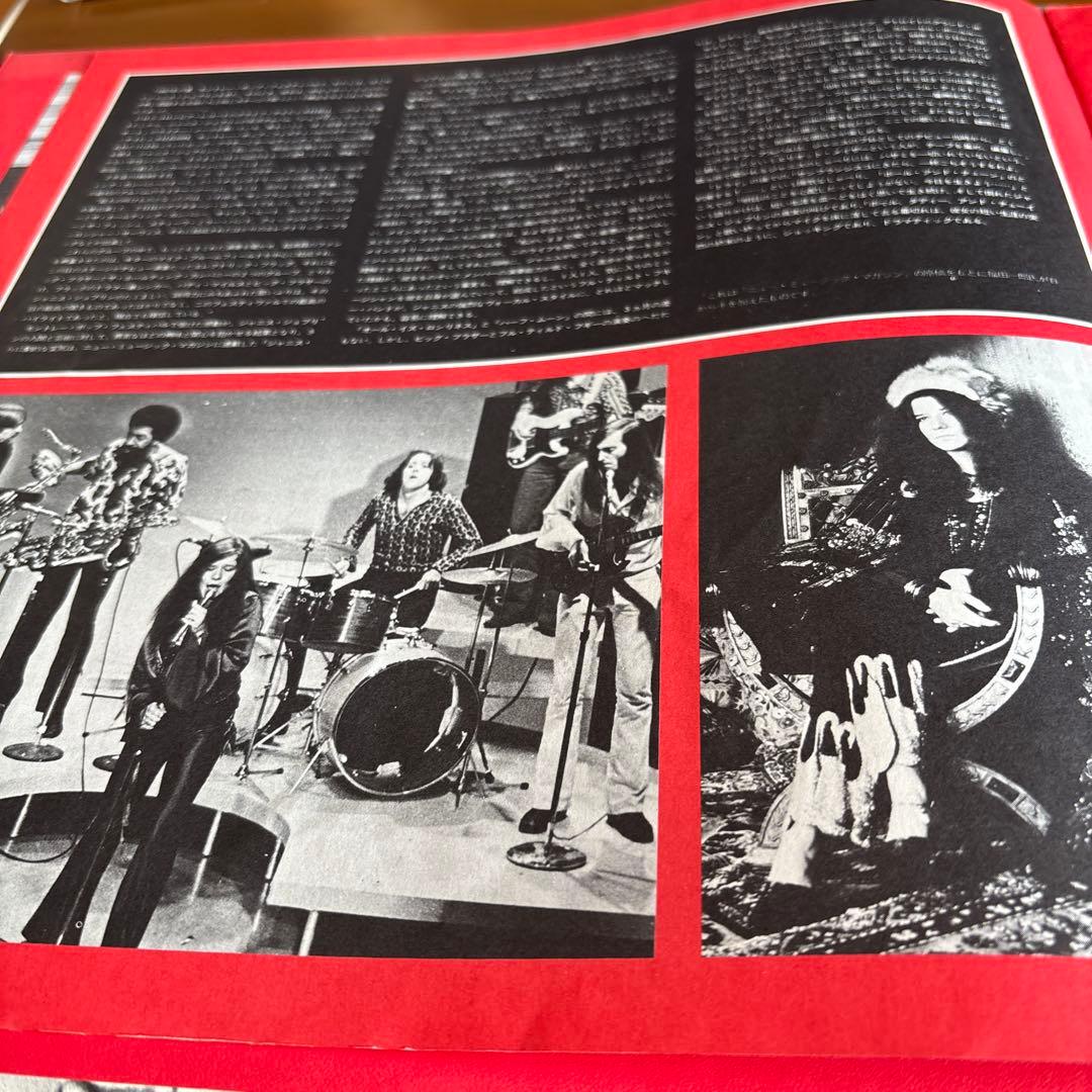 Janis Joplin - In Concert 2LP Set Japan Pressing Gatefold Vinyl Record