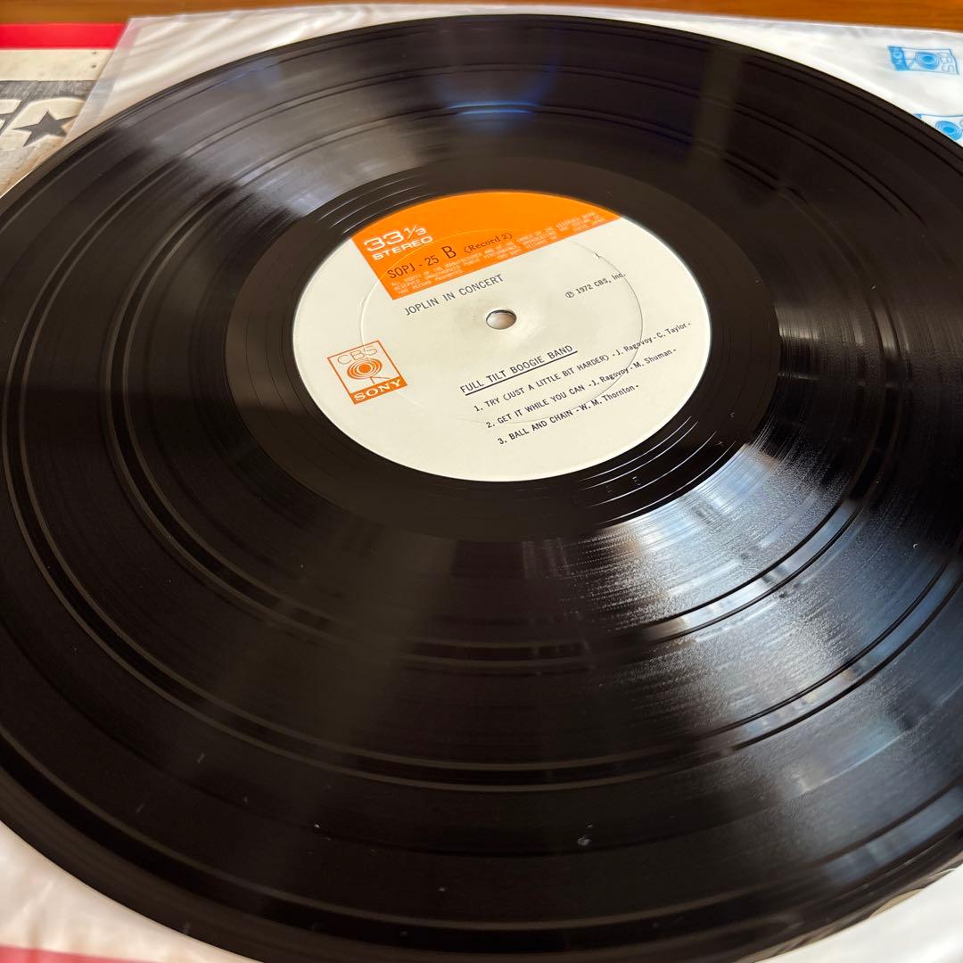 Janis Joplin - In Concert 2LP Set Japan Pressing Gatefold Vinyl Record