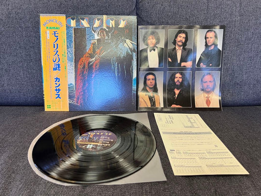 Kansas - Monolith LP 1979 Japan Original Pressing w/ OBI & Liner Notes 25AP-1590