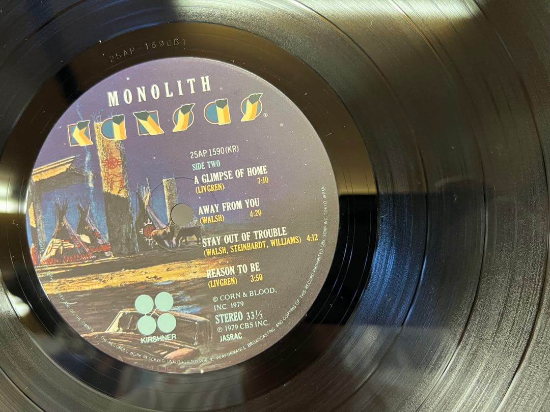 Kansas - Monolith LP 1979 Japan Original Pressing w/ OBI & Liner Notes 25AP-1590