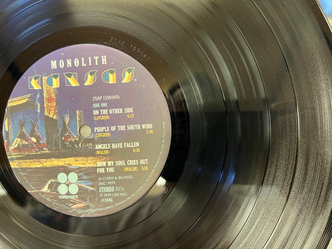Kansas - Monolith LP 1979 Japan Original Pressing w/ OBI & Liner Notes 25AP-1590