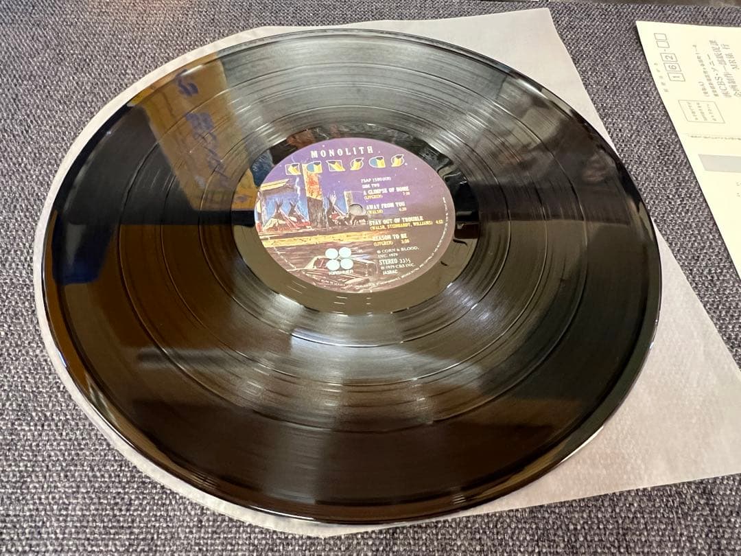 Kansas - Monolith LP 1979 Japan Original Pressing w/ OBI & Liner Notes 25AP-1590