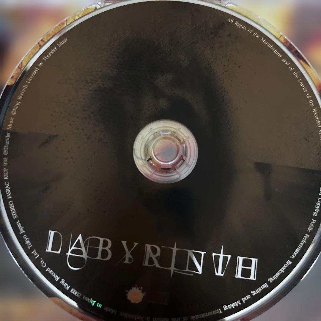 Labyrinth - Synthetic Paradise CD Japan Press 2003 with Slipcase