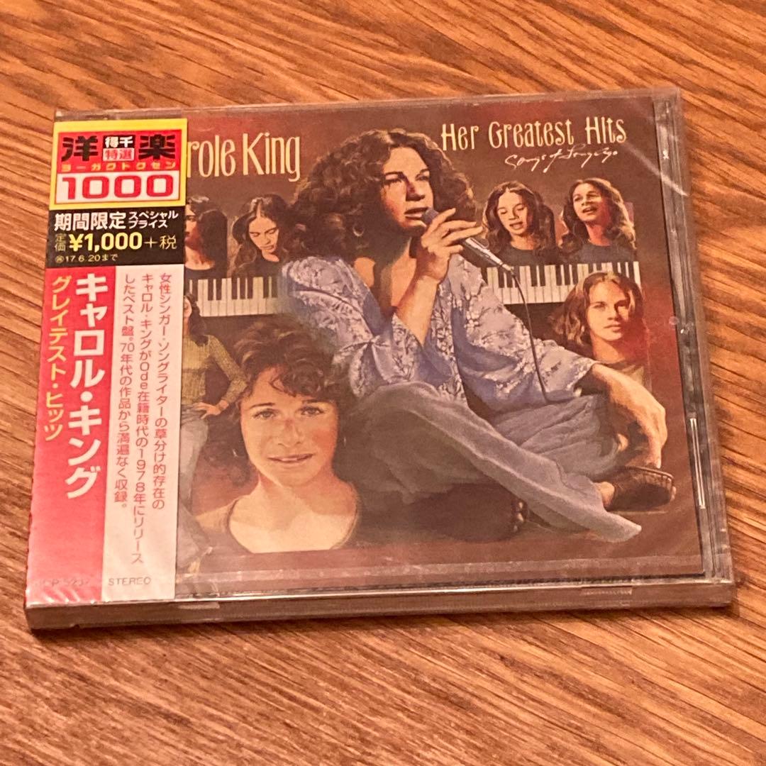 Carole King - Her Greatest Hits CD Japan Press with Obi Limited Edition 2016