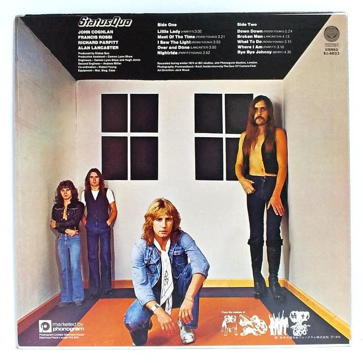 Status Quo On the Level LP 1975 Vinyl Record Excellent Sound Quality Used | Japansoundstore