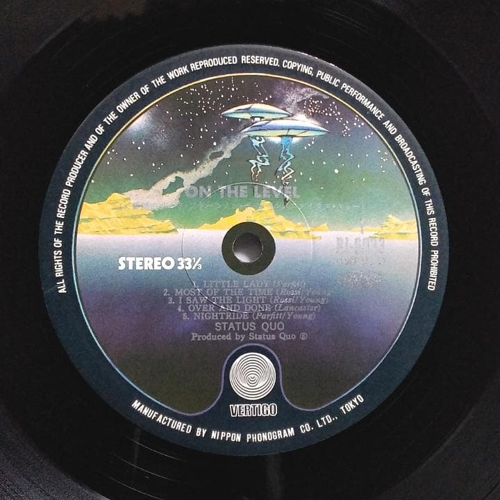 Status Quo On the Level LP 1975 Vinyl Record Excellent Sound Quality Used | Japansoundstore