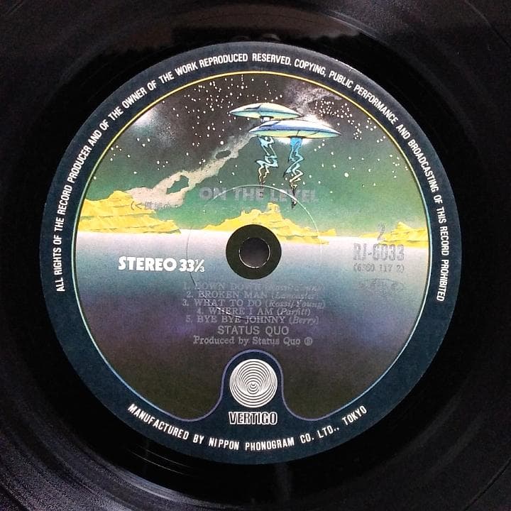 Status Quo On the Level LP 1975 Vinyl Record Excellent Sound Quality Used | Japansoundstore
