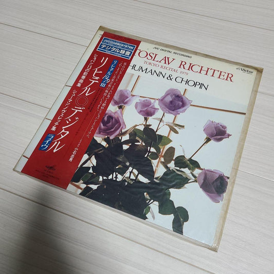 Sviatoslav Richter Schumann & Chopin Tokyo Recital 1979 Vinyl LP Japan Victor Ob